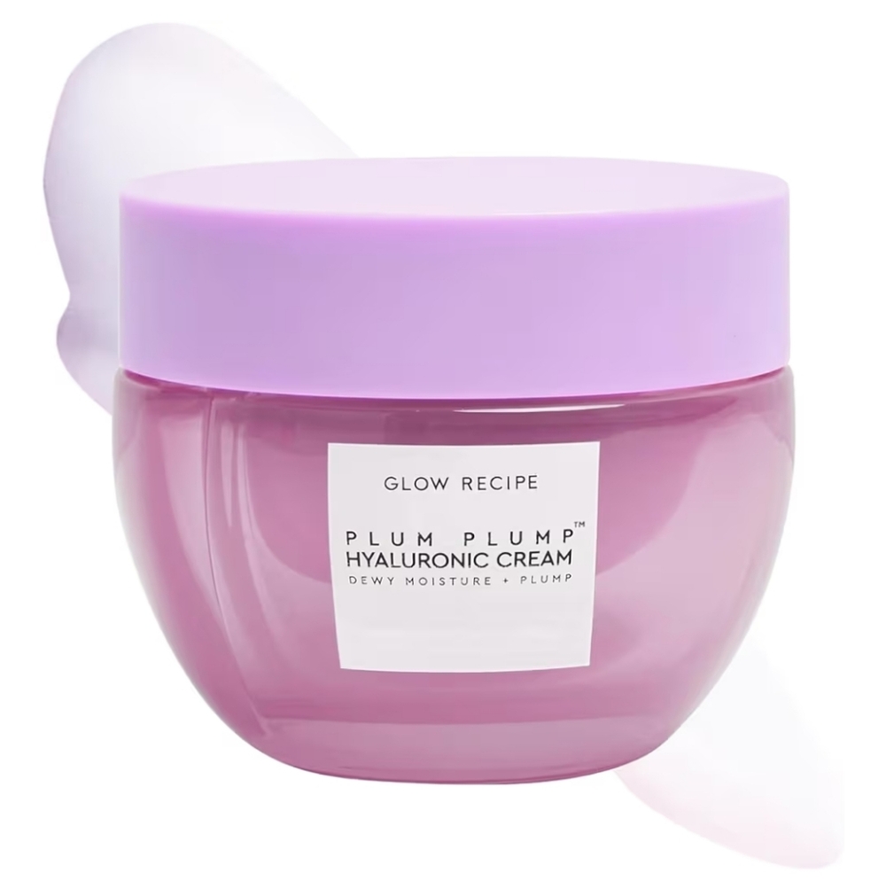 NEW Glow Recipe Mini Plum Plump Hyaluronic Acid Moisturizer Size 20 ml .68 oz